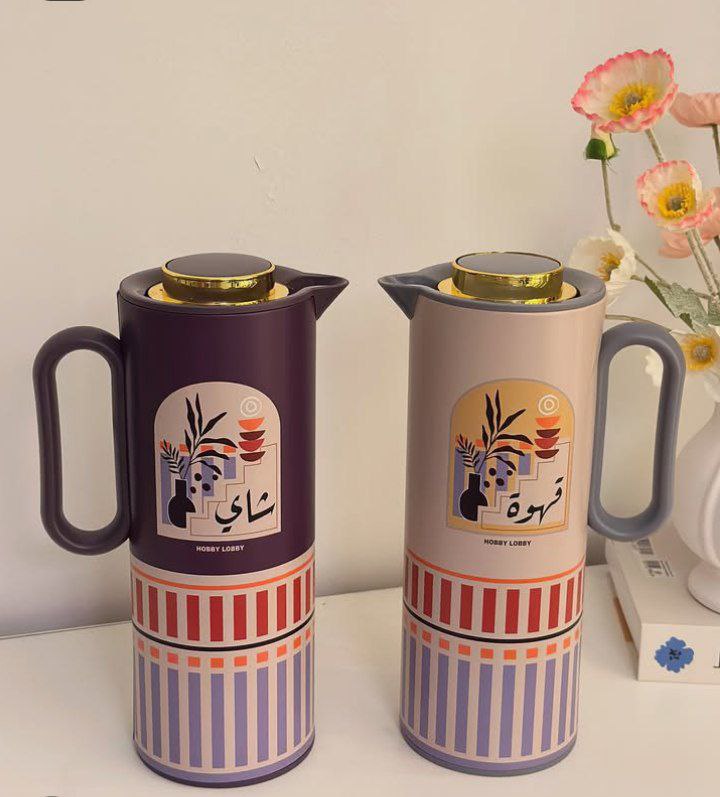 IMG_20250912_172515_687