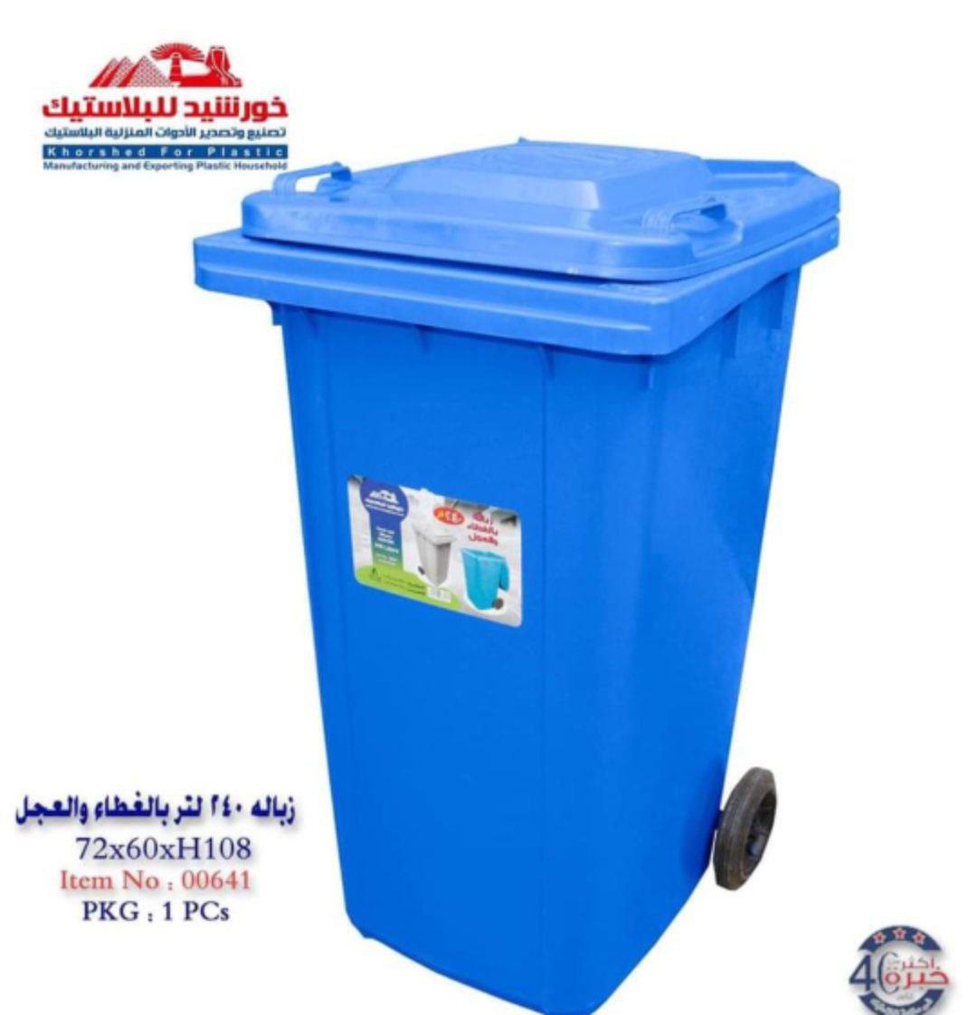 photo_2025-09-02_15-31-54