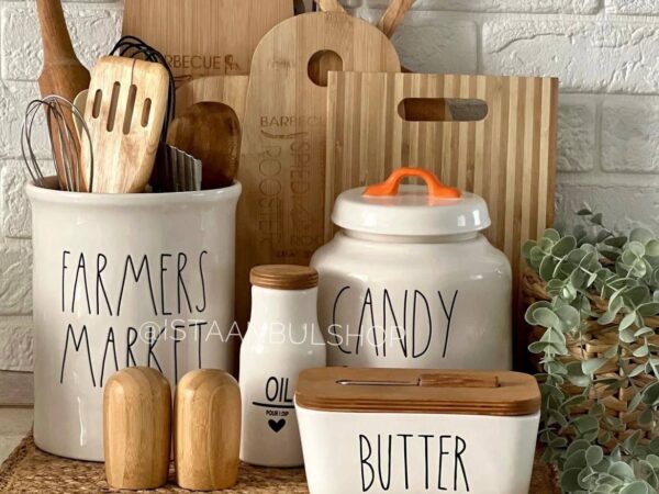 حافظه الزبده