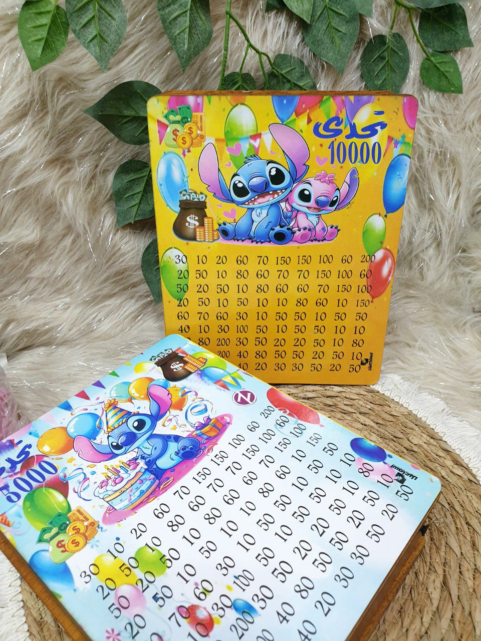 photo_5812386307354250038_y