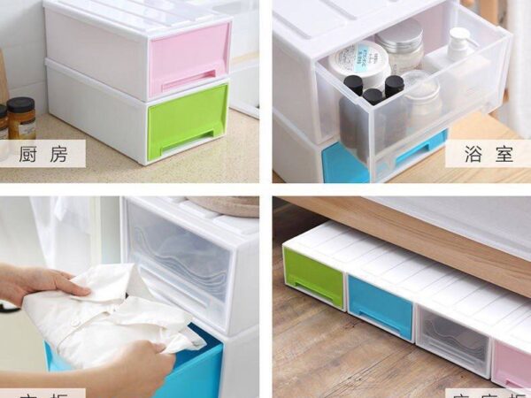 وحده تخزين بلاستيك