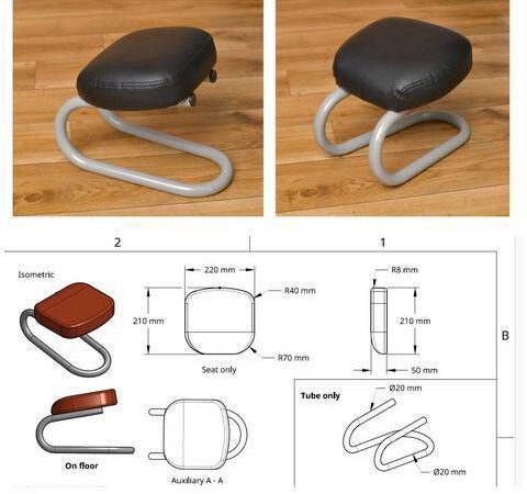 كرسي للصلاه