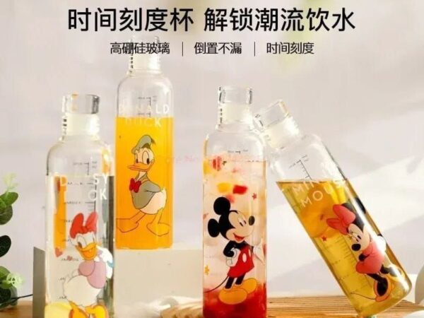 زجاجه ديزني