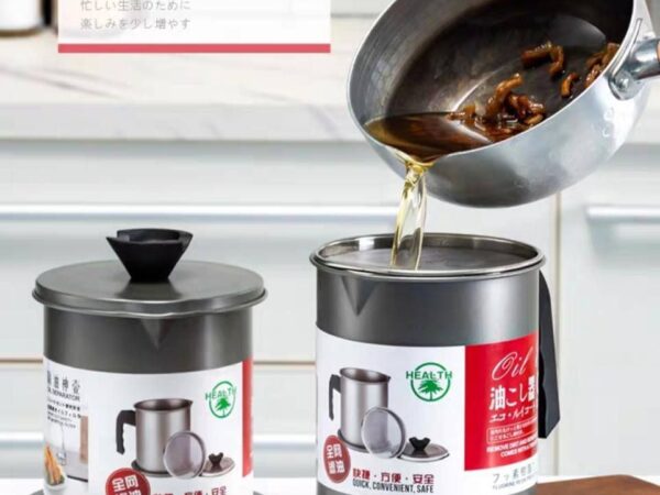 مصفي الزيت التريند