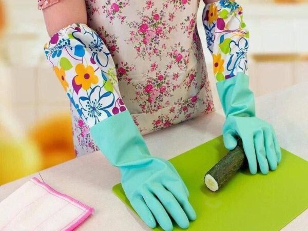 جوانتي كوع للمواعين