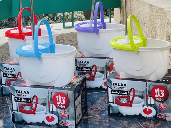 جردل موب مزدوج بالعصارة