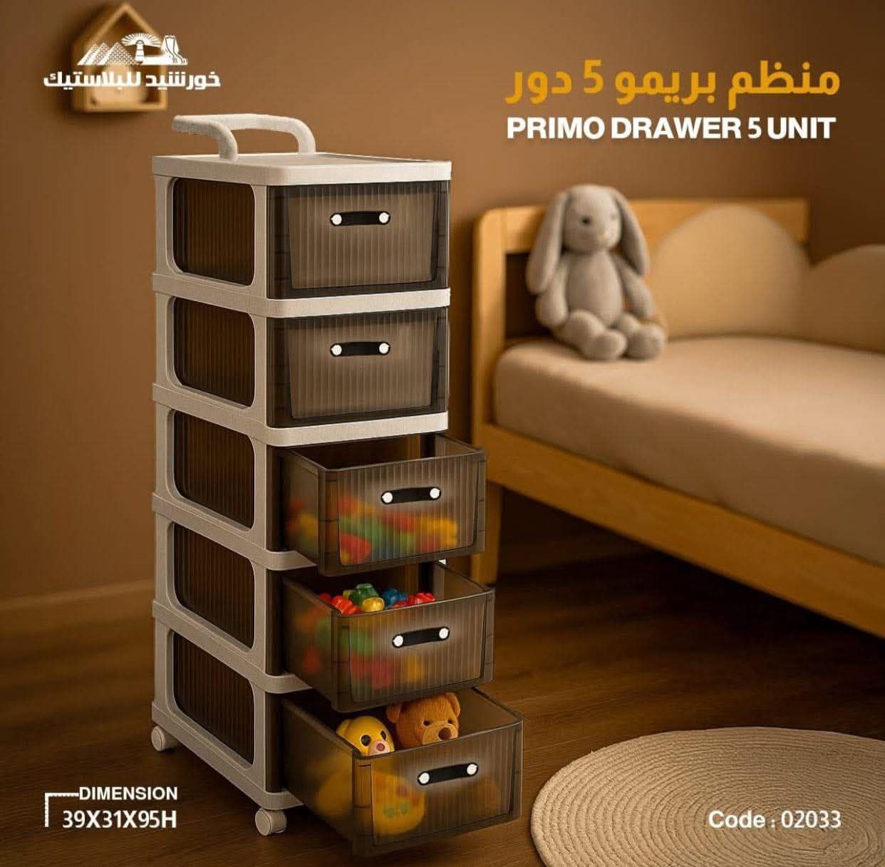 photo_2025-12-01_21-19-42